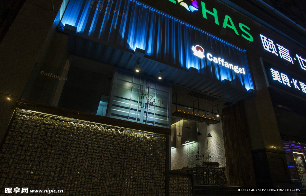 特色餐厅 餐馆 饭店 车厢餐厅