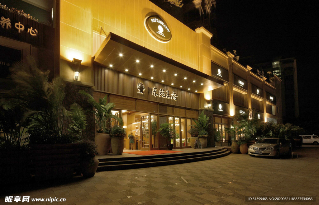 特色餐厅 餐馆 饭店 车厢餐厅