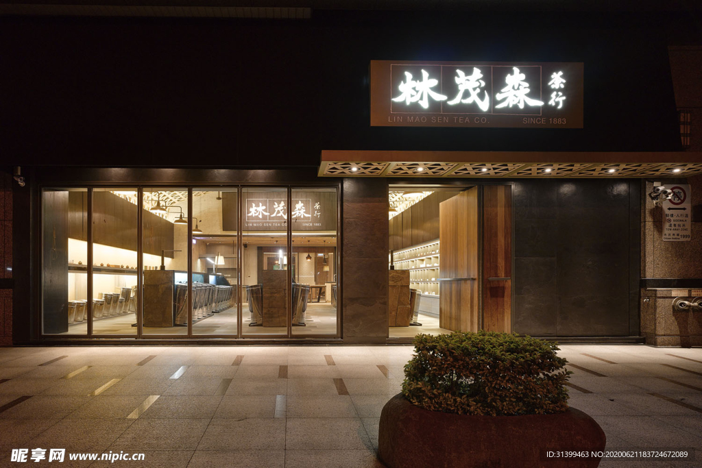 特色餐厅 餐馆 饭店 车厢餐厅