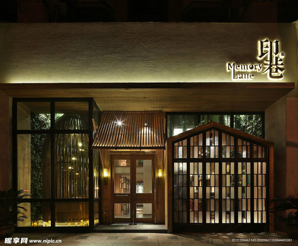 特色餐厅 餐馆 饭店 车厢餐厅