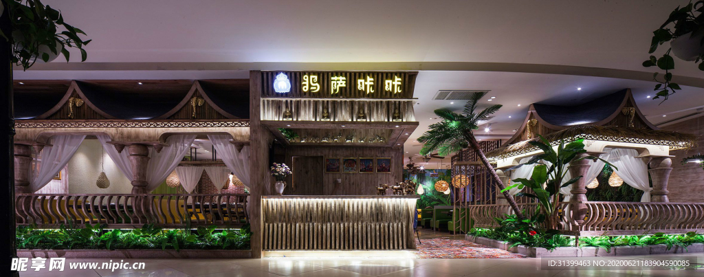 特色餐厅 餐馆 饭店 车厢餐厅