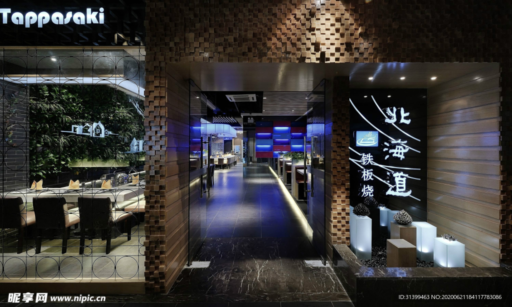 特色餐厅 餐馆 饭店 车厢餐厅