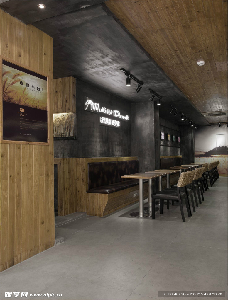 特色餐厅 餐馆 饭店 车厢餐厅