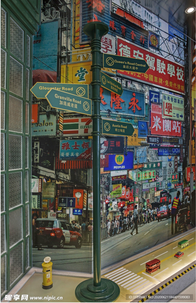 特色餐厅 餐馆 饭店 车厢餐厅