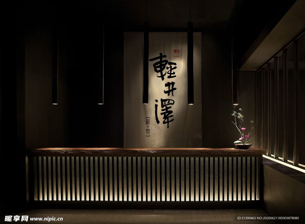特色餐厅 餐馆 饭店 车厢餐厅