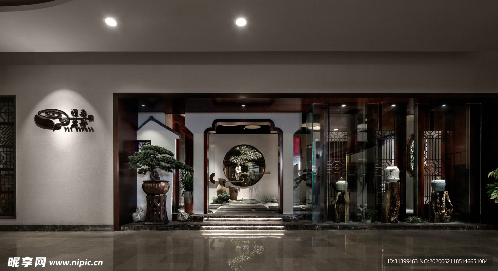 特色餐厅 餐馆 饭店 车厢餐厅