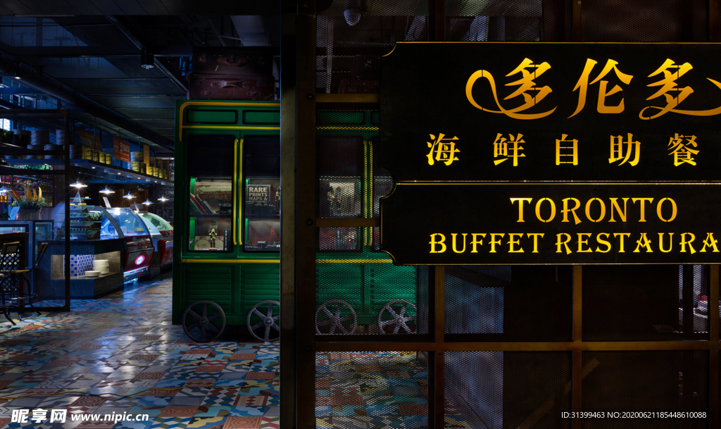 特色餐厅 餐馆 饭店 车厢餐厅
