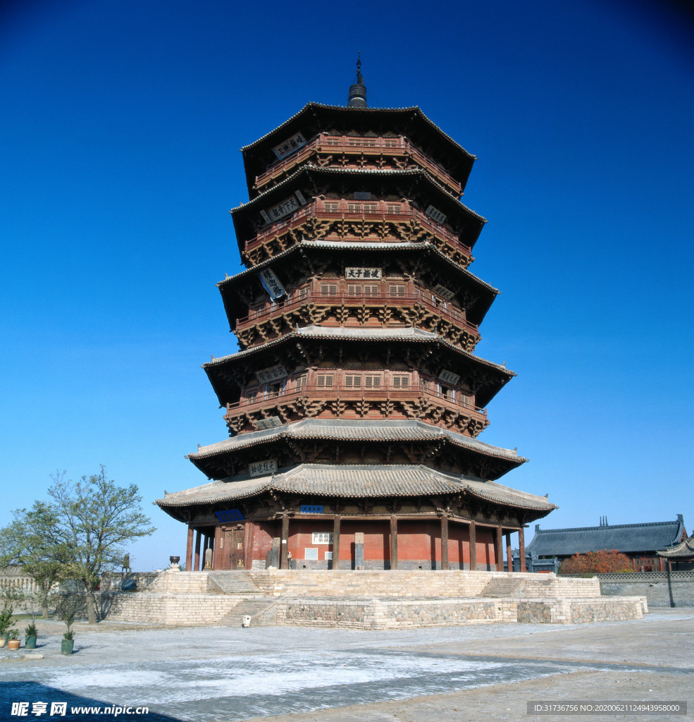 古塔