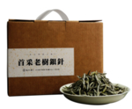 茶叶