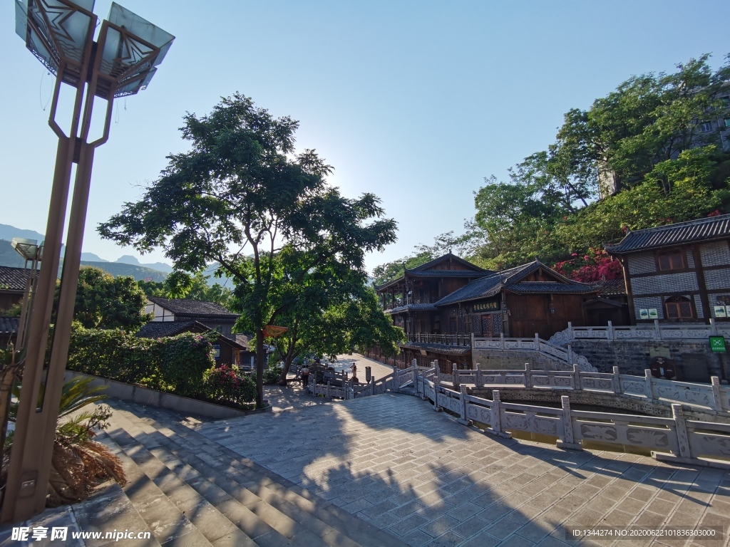 土城