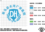 医院logo