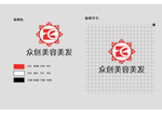 众创