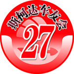 车友会图标