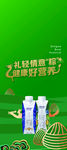 特伦苏 转盘底