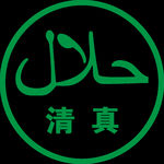 清真LOGO
