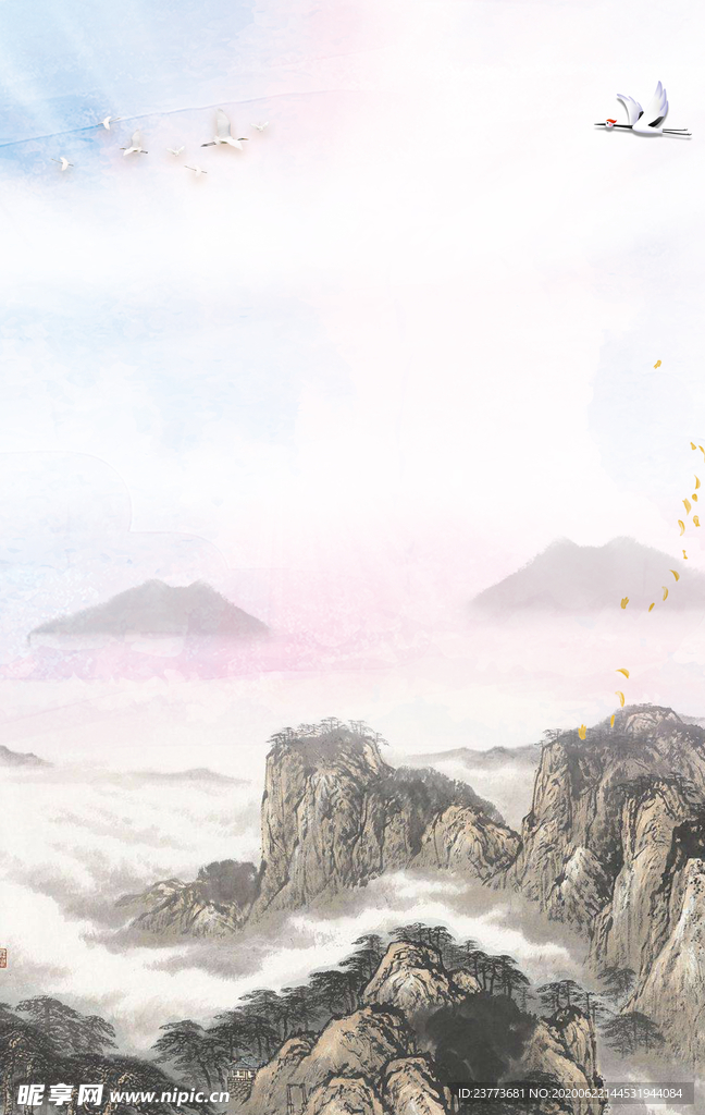 山水