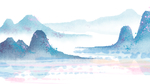 山水