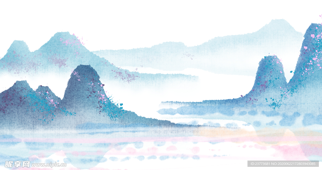 山水