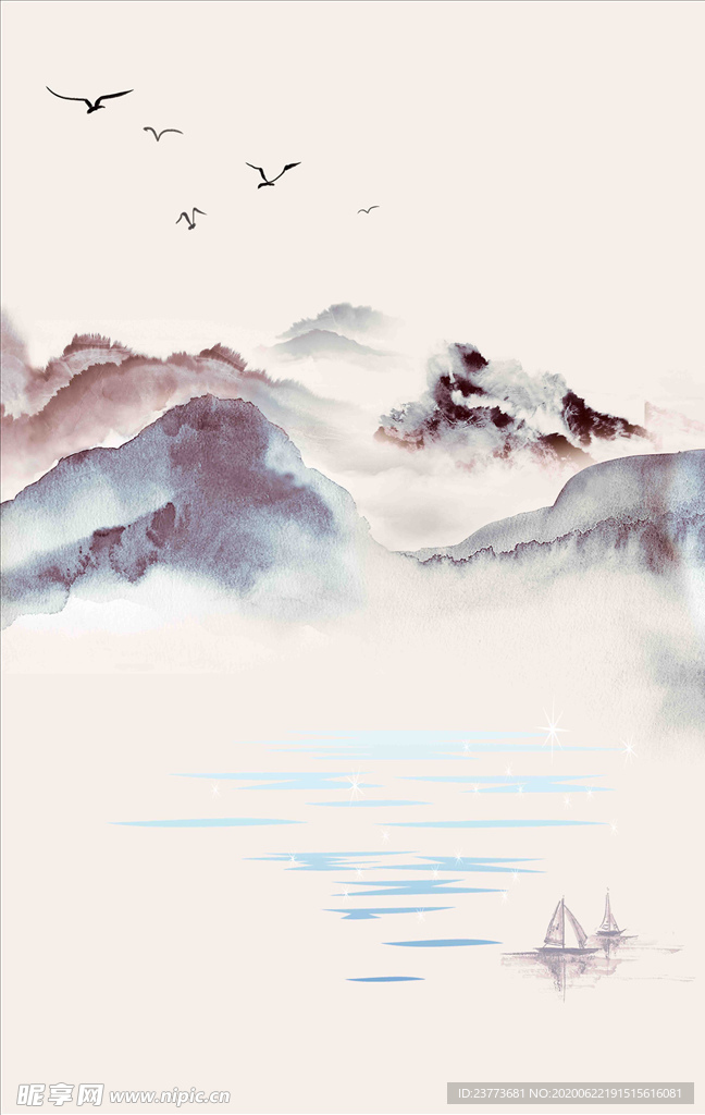 山水