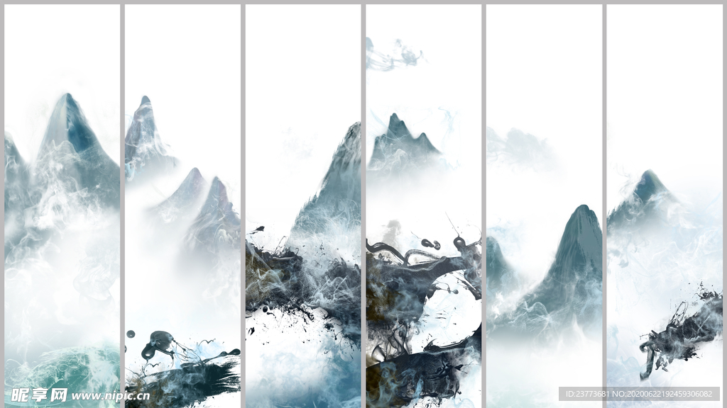 山水