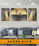 抽象装饰画