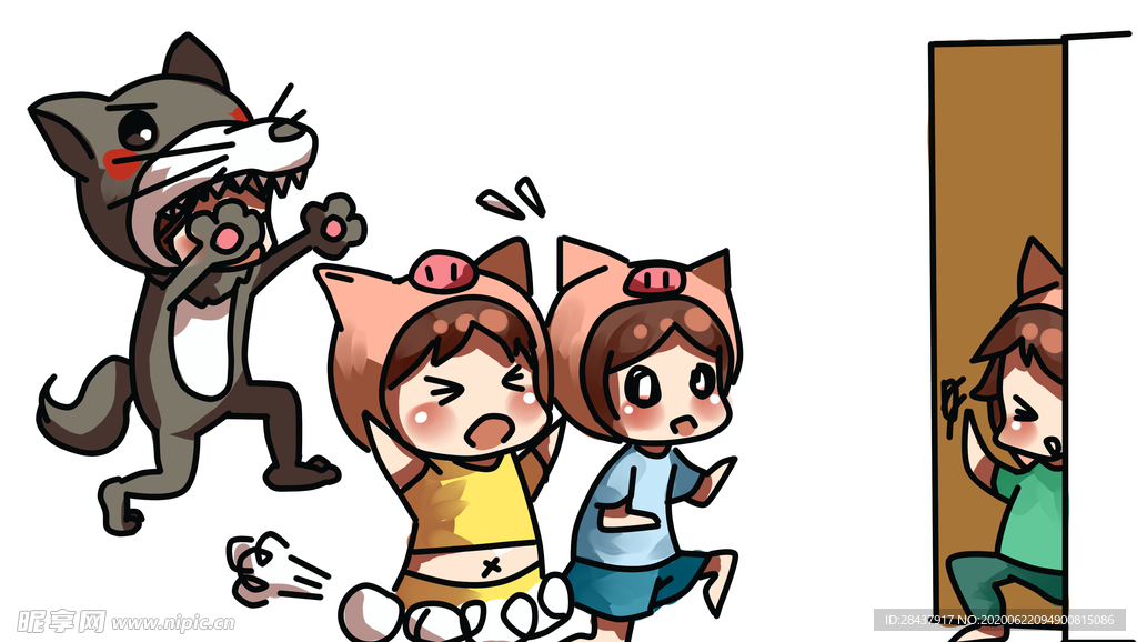 狼和小猪