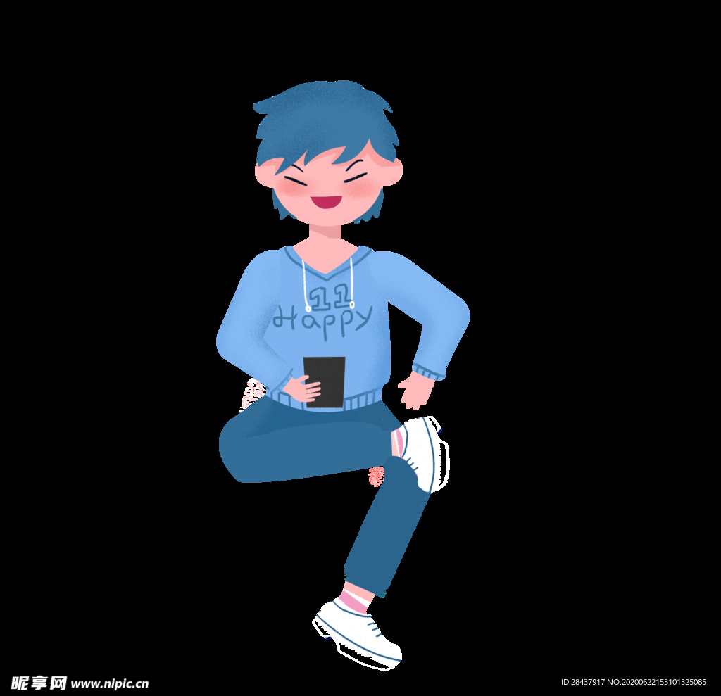 跷二郎腿玩手机