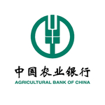 中国农业银行标志