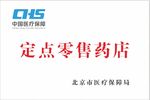 中国医疗保障logo