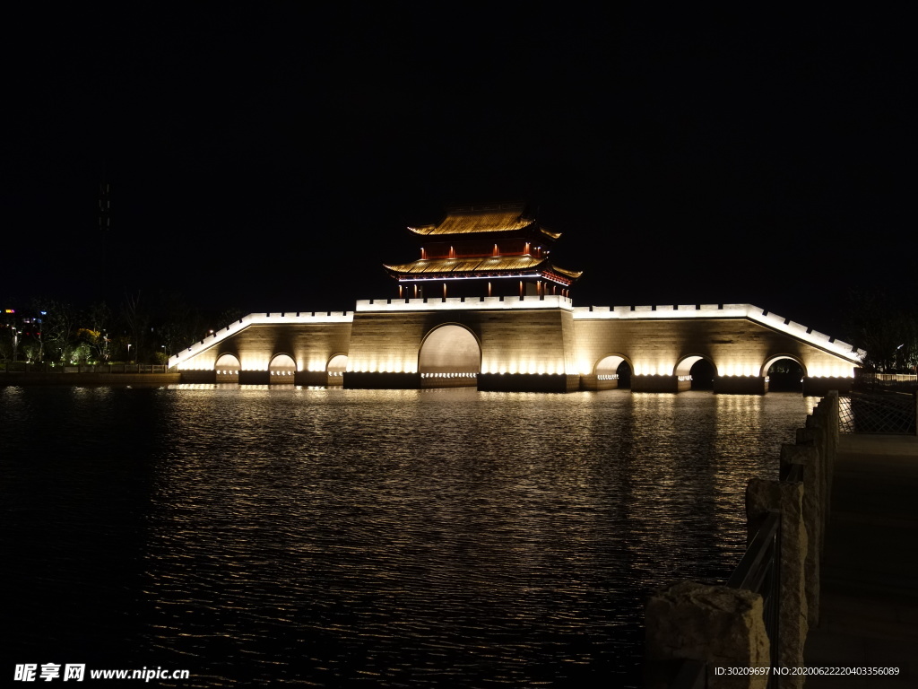环水公园
