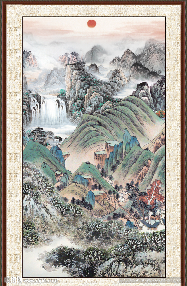 泰山