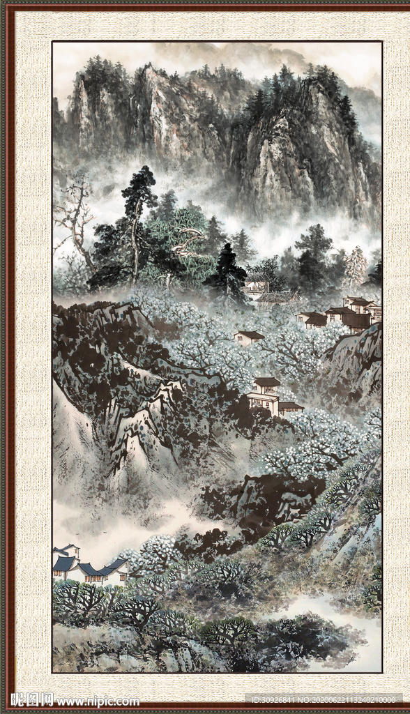 泰山