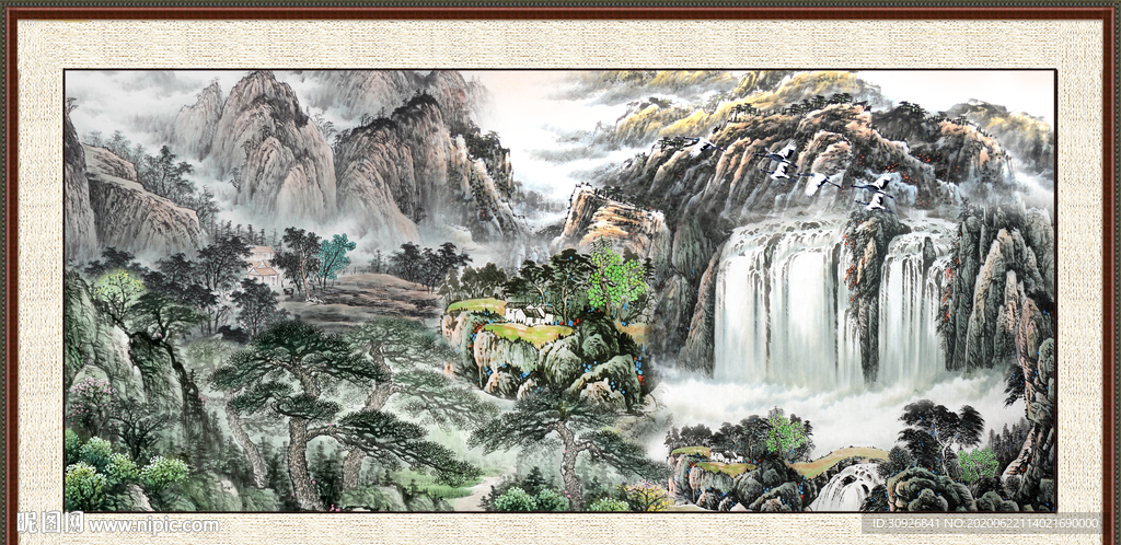 新中式