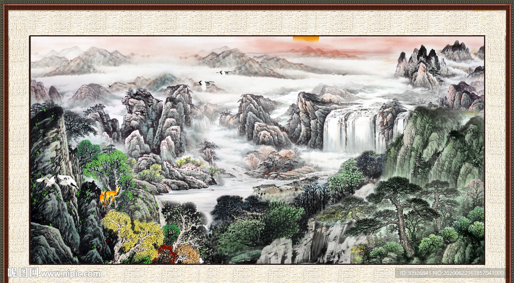 泰山