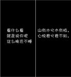 手机壁纸
