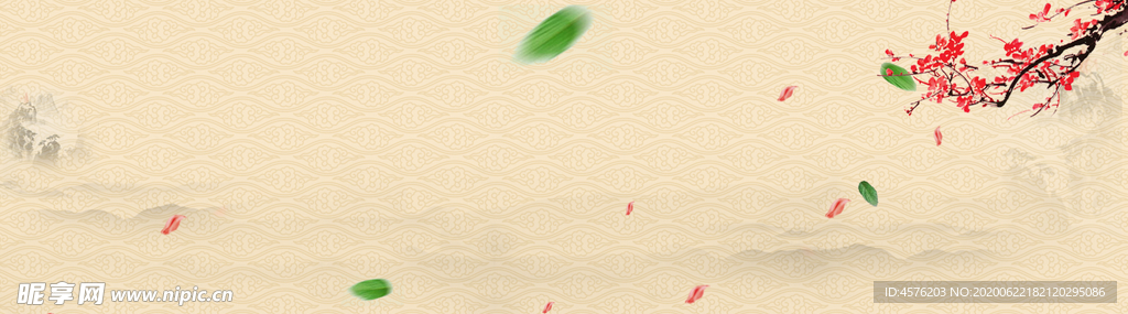 中秋