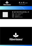 西帝科技