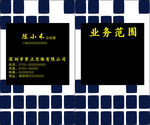 零点思维