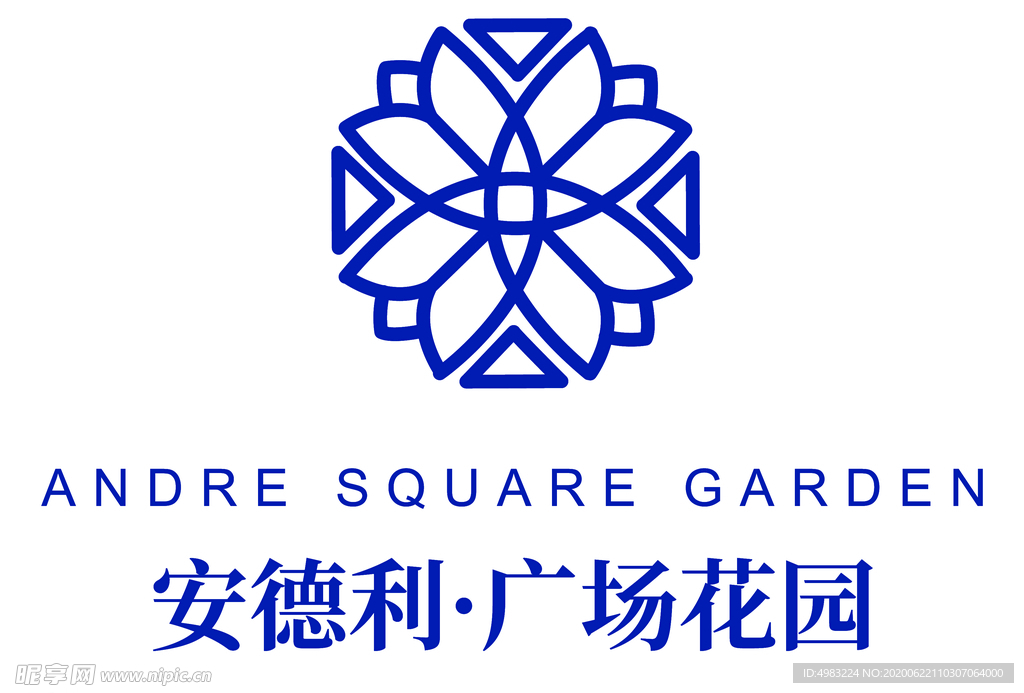 安德利 广场花园  logo