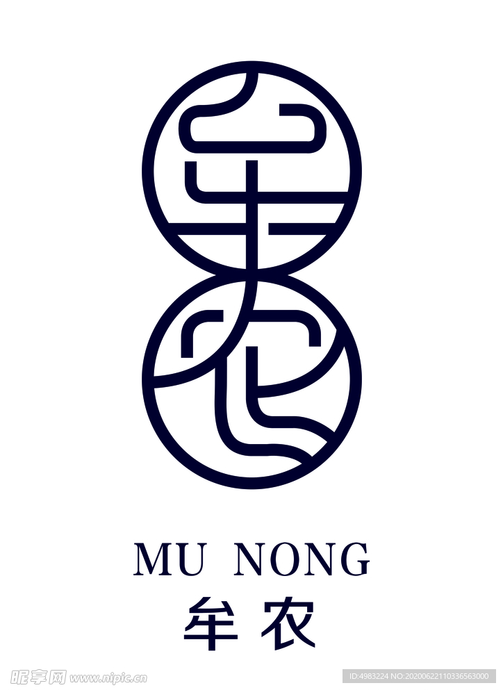 牟农粮油logo