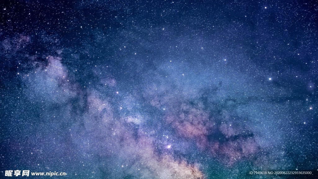 繁星