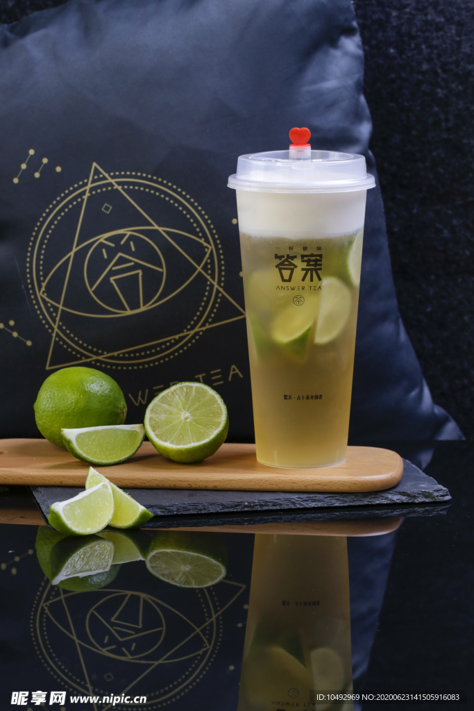 柠檬 茉莉 奶盖 饮品