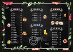 菜单