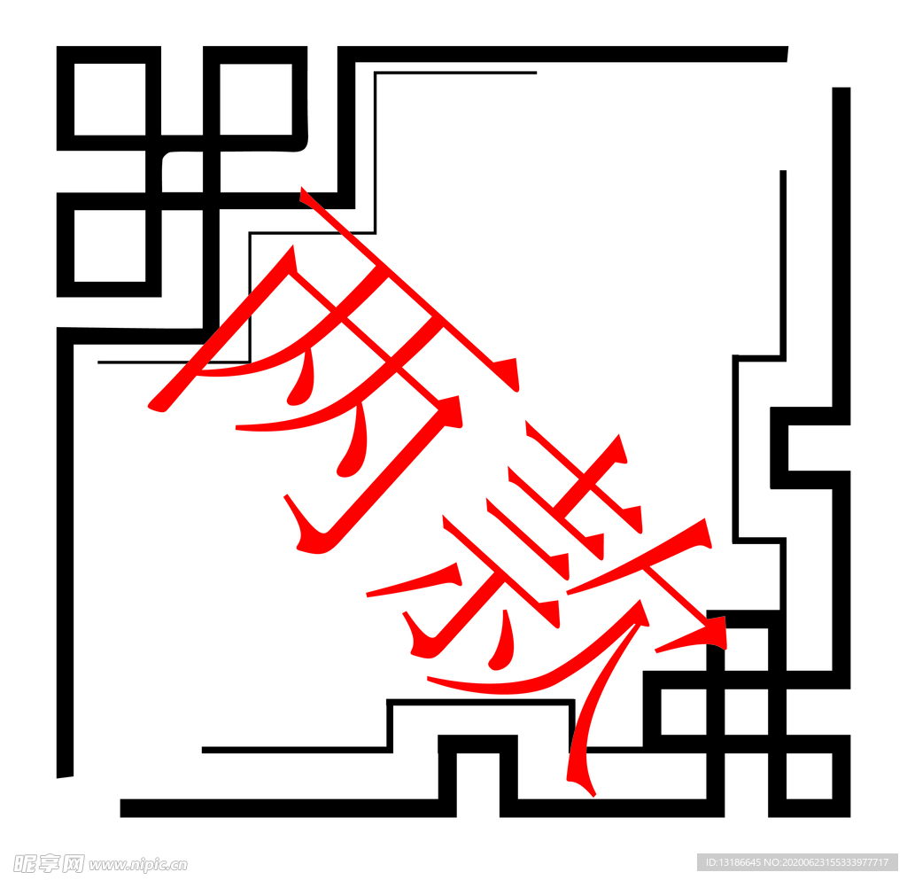 边框  花纹 古典边框