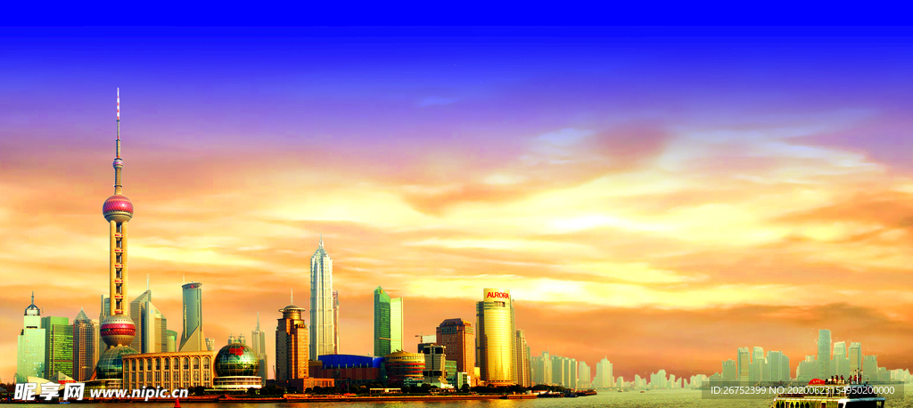 房地产海报