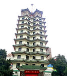 二七塔