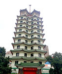 二七塔