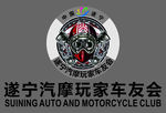 车友会LOGO