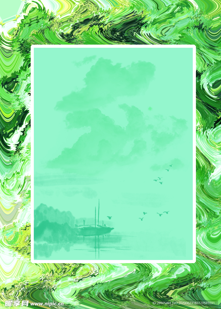 抽象背景