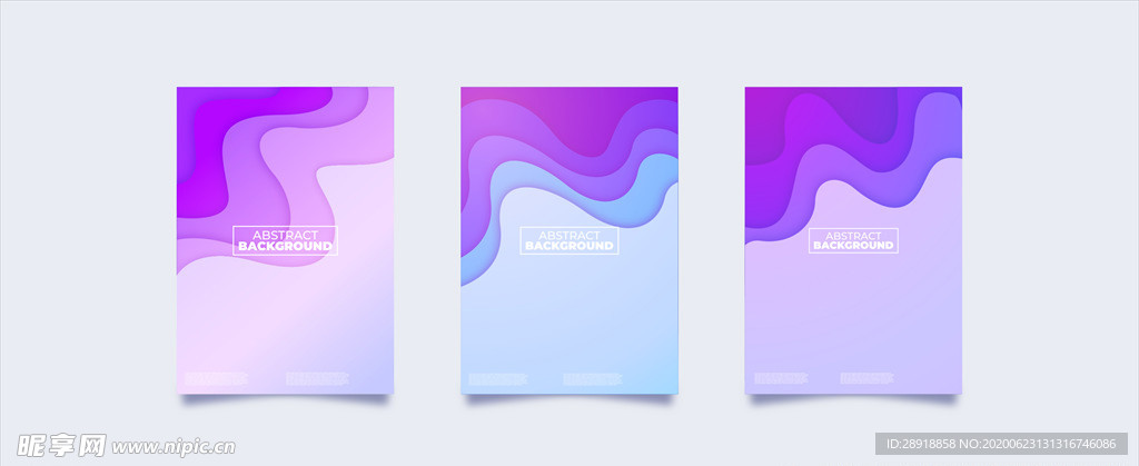 流光溢彩